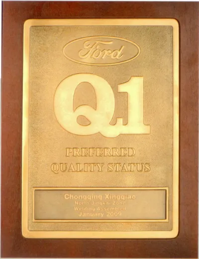 Ford Q1 Preferred Quality Status（Ford）